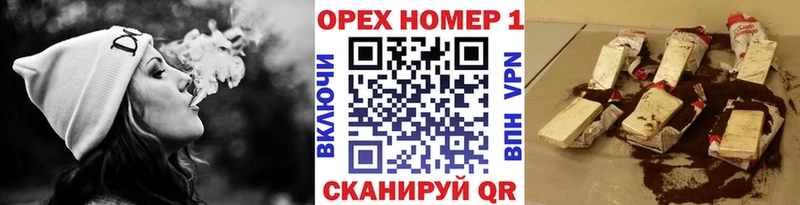 наркошоп  Пионерский  COCAIN VHQ 