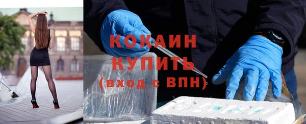 MDMA Нея