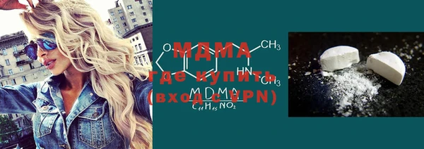 MESCALINE Елизово