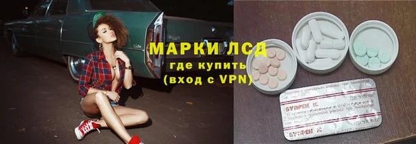 метадон Елабуга