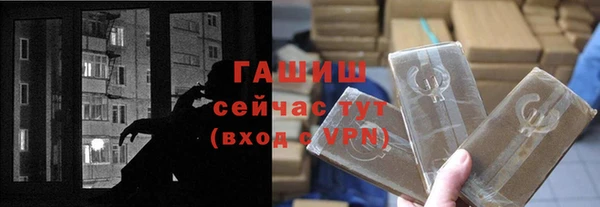 MESCALINE Елизово