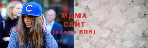 герыч Ельня
