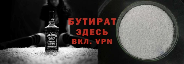 метадон Елабуга