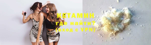 MESCALINE Елизово