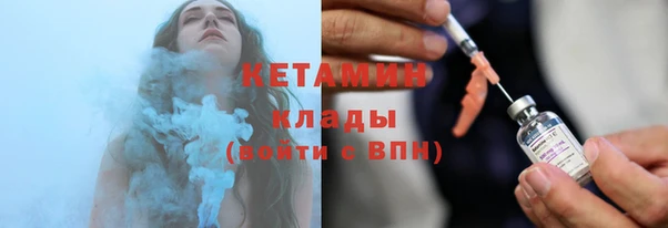 герыч Ельня