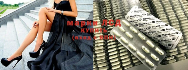 метадон Елабуга