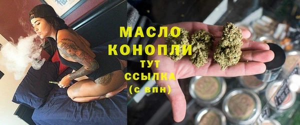 MDMA Нея