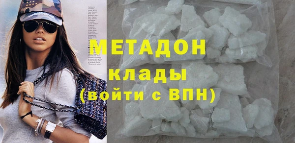 герыч Ельня
