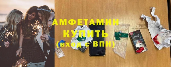 метадон Елабуга