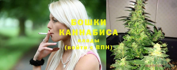 метадон Елабуга