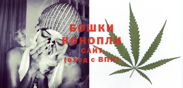 MDMA Нея