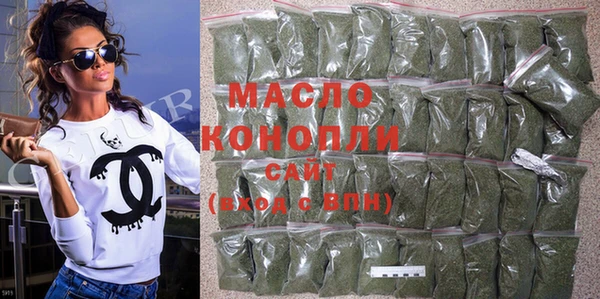 MDMA Нея