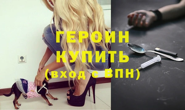 MESCALINE Елизово