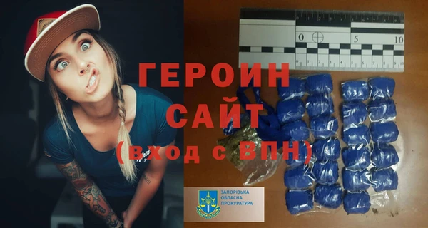 MESCALINE Елизово