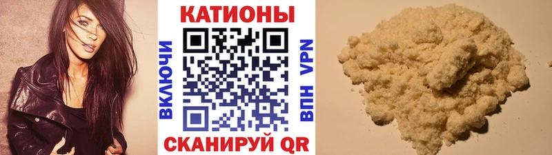 МЕФ мука Пионерский