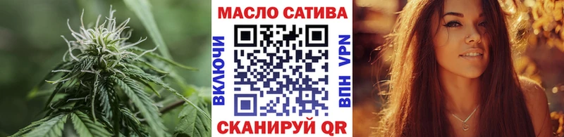 ТГК концентрат  Пионерский 